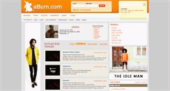 Desktop Screenshot of edriann.blogs.abum.com